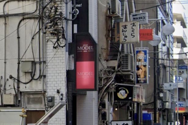 Model Tokyo bar